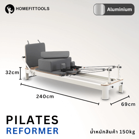 เครื่องพิลาทิส Pilates Reformer Homefittools โครงอลูมิเนียม_1